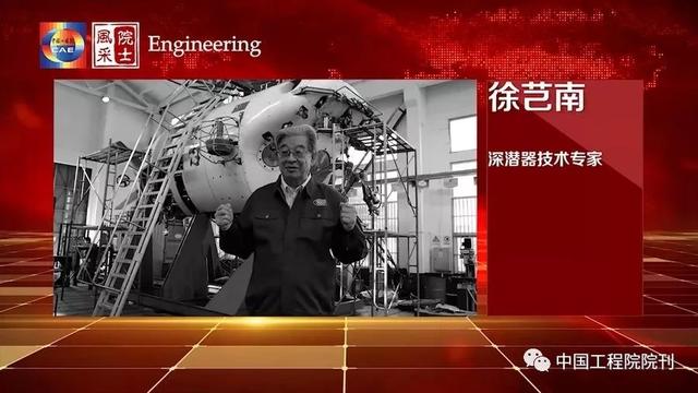 电气工程专业2035年发展