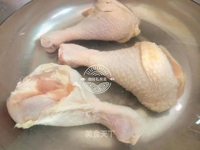 鸡腿肉怎么做好吃