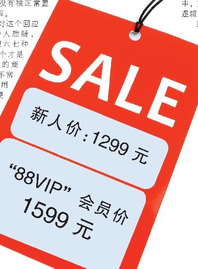 玉兰油身体乳领券