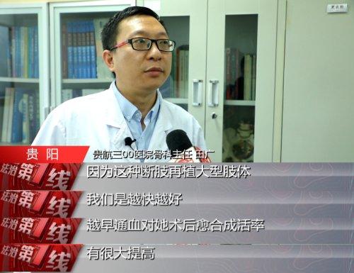 贵阳破碎机维修