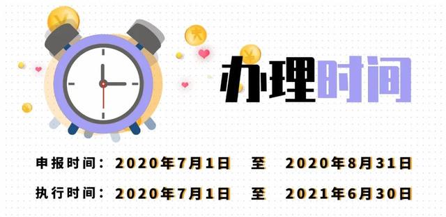 淮安公积金不好转了吗「淮北新闻网」