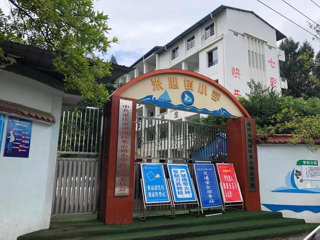 绵阳鹅卵石制砂机批发