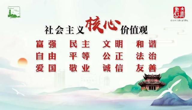 尾矿库坝体渗透