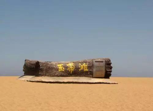 琼海石灰石制砂机