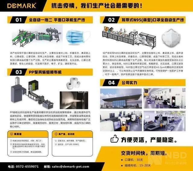 无锡过滤机报价