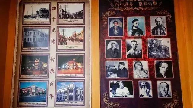 红星洗砂机维新wljxjt专业