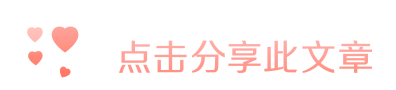 蒋展鹏环境工程学错题