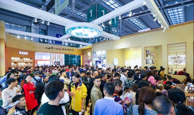 第三届深圳国际茶叶包装机械展