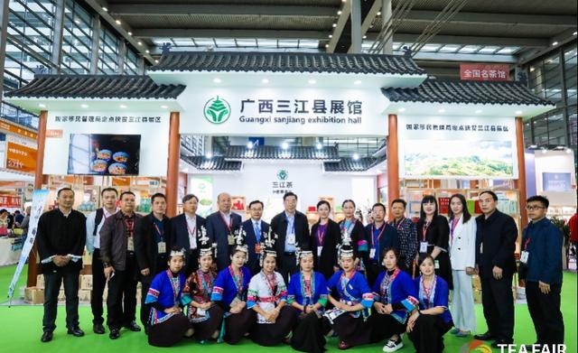 第三届深圳国际茶叶包装机械展