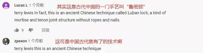 梦到螺丝是什么意思