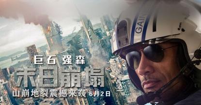 bsh制砂机