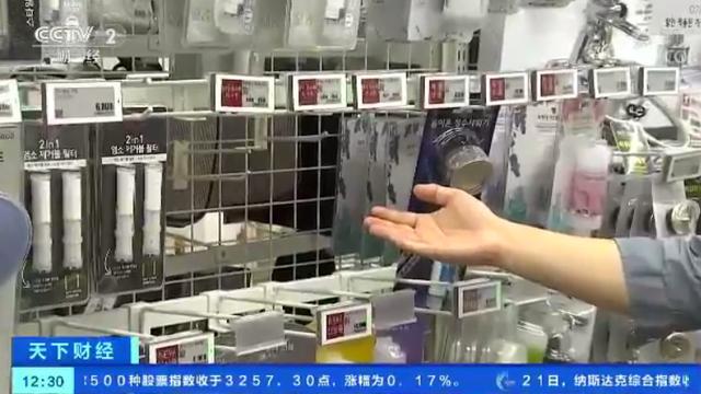 日照过滤机出售