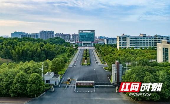 益阳医学高等专科学校