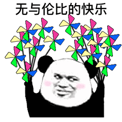国庆中秋假期已过半:“国庆中秋假期过半”冲上热搜！登上返程路的你，还好吗