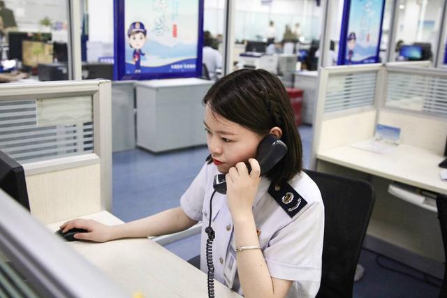 ��˰�ȱ��±��߹ż�(8λ�ȱ��䷶������̨ �������ǵ�˰�����)