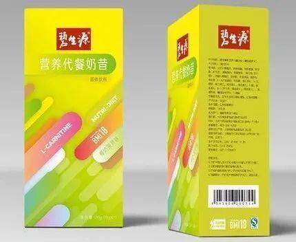 “代餐粉”真能减肥吗？10款“网红”产品测评结果来了