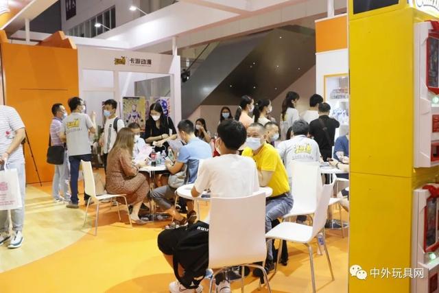 深圳机械展开幕典礼