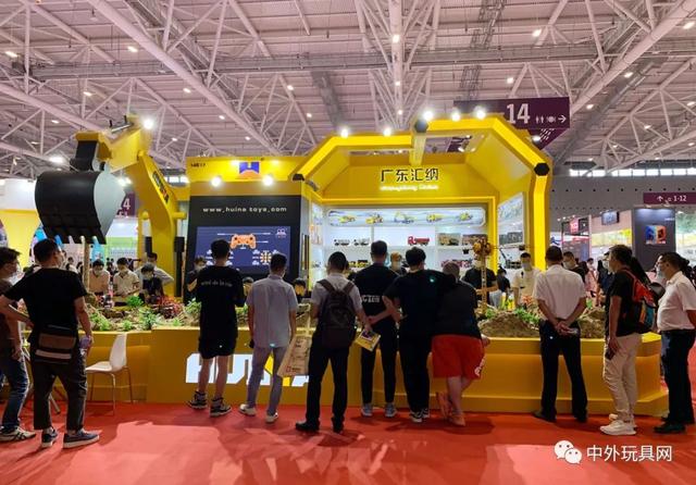 深圳机械展开幕典礼