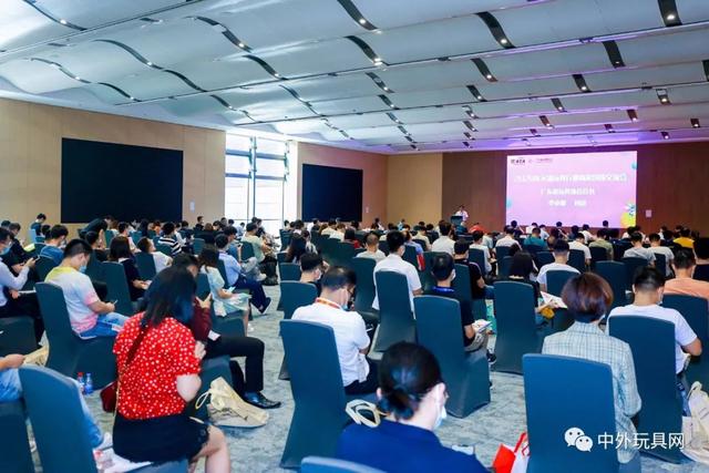 深圳机械展开幕典礼