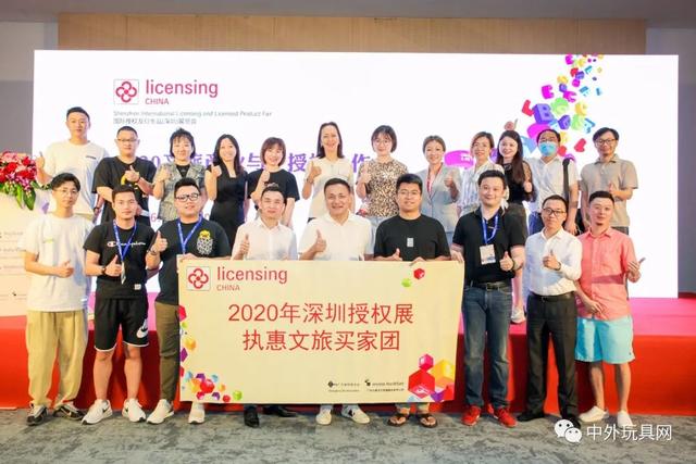 深圳机械展开幕典礼
