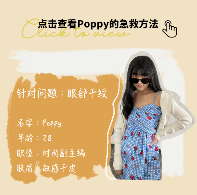 美即面膜旗舰店