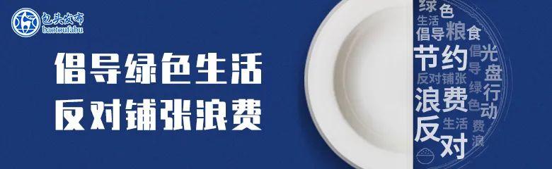 市住房公积金管理中心重要通知内容「住房公积金管理委员会」