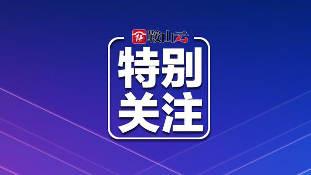 住房公积金缴存基数7月将调整「公积金缴存比例什么时候可以调整」