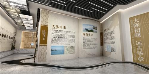 展陈工程施工招标