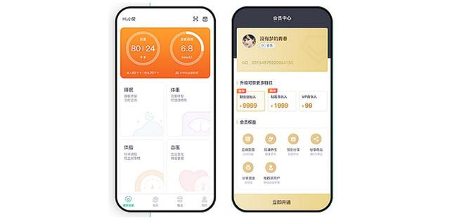 上海淀粉过滤机批发
