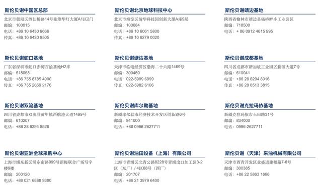 天津压滤机干燥机企业