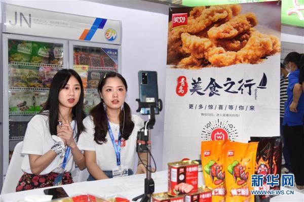 2018中国肉类机械展
