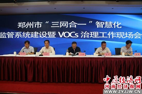 智能的郑州展风路桥工程机械
