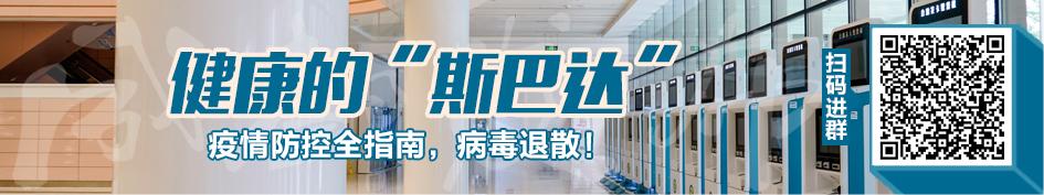 为什么总觉得冷经常起鸡皮疙瘩