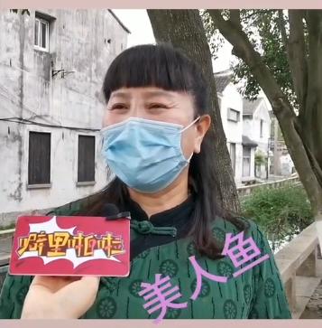 老年人微信名:美少女壮士、十亿少女的梦…中老年微信名大赏第2弹