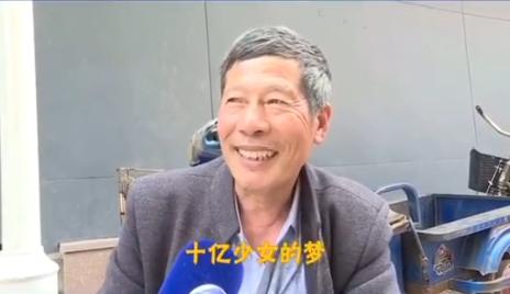 老年人微信名:美少女壮士、十亿少女的梦…中老年微信名大赏第2弹