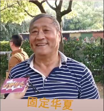老年人微信名:美少女壮士、十亿少女的梦…中老年微信名大赏第2弹