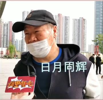 老年人微信名:美少女壮士、十亿少女的梦…中老年微信名大赏第2弹