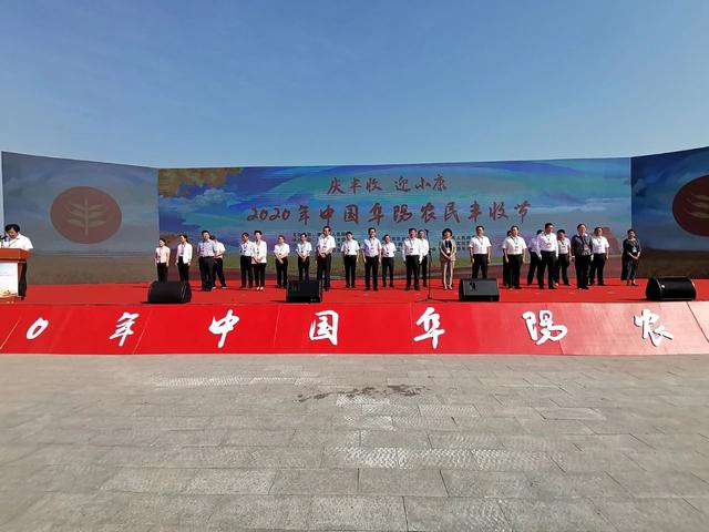 阜阳机械展