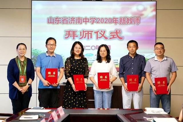 青蓝工程徒弟三年发展规划