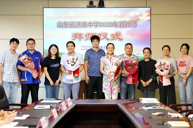 青蓝工程徒弟三年发展规划