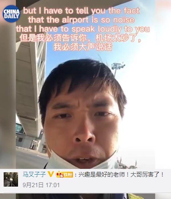 最爱伦敦腔txt（最爱伦敦腔txt百度）