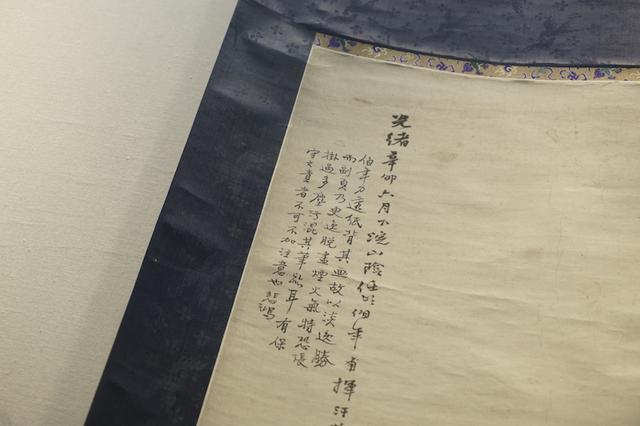 高艺创展展览工程
