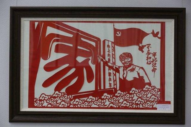 脱贫工程成果展