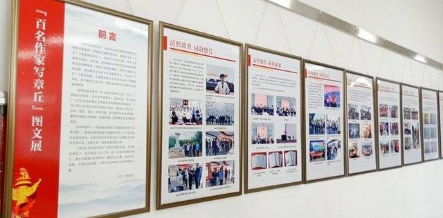 脱贫工程成果展