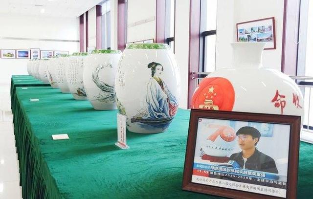 脱贫工程成果展