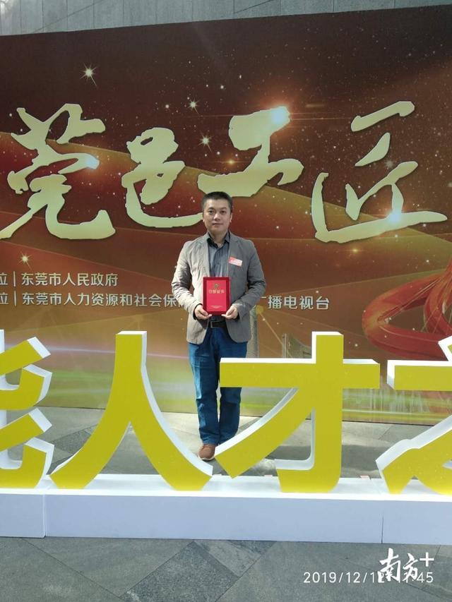 广州塑胶机械展观后感