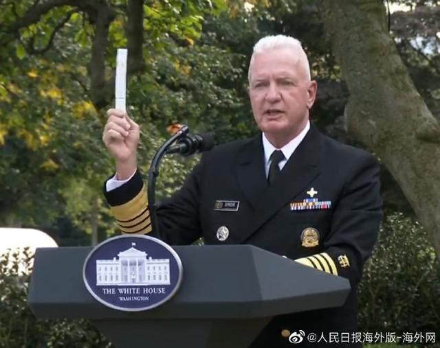 新冠检测棉签放一起_棉签检测新冠多久出报告,新冠检测棉签放一起（棉签检测新冠多久出报告）,第3张