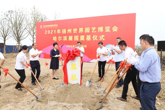 全国城市展园工程