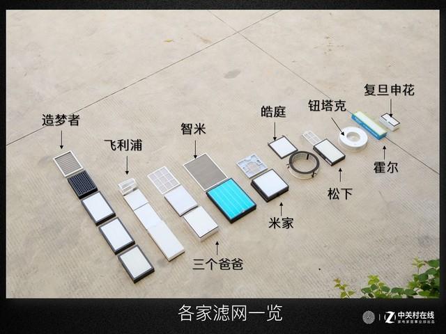 广元负压过滤机