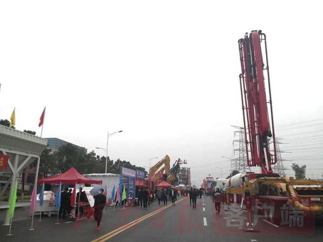2017全国矿山机械展